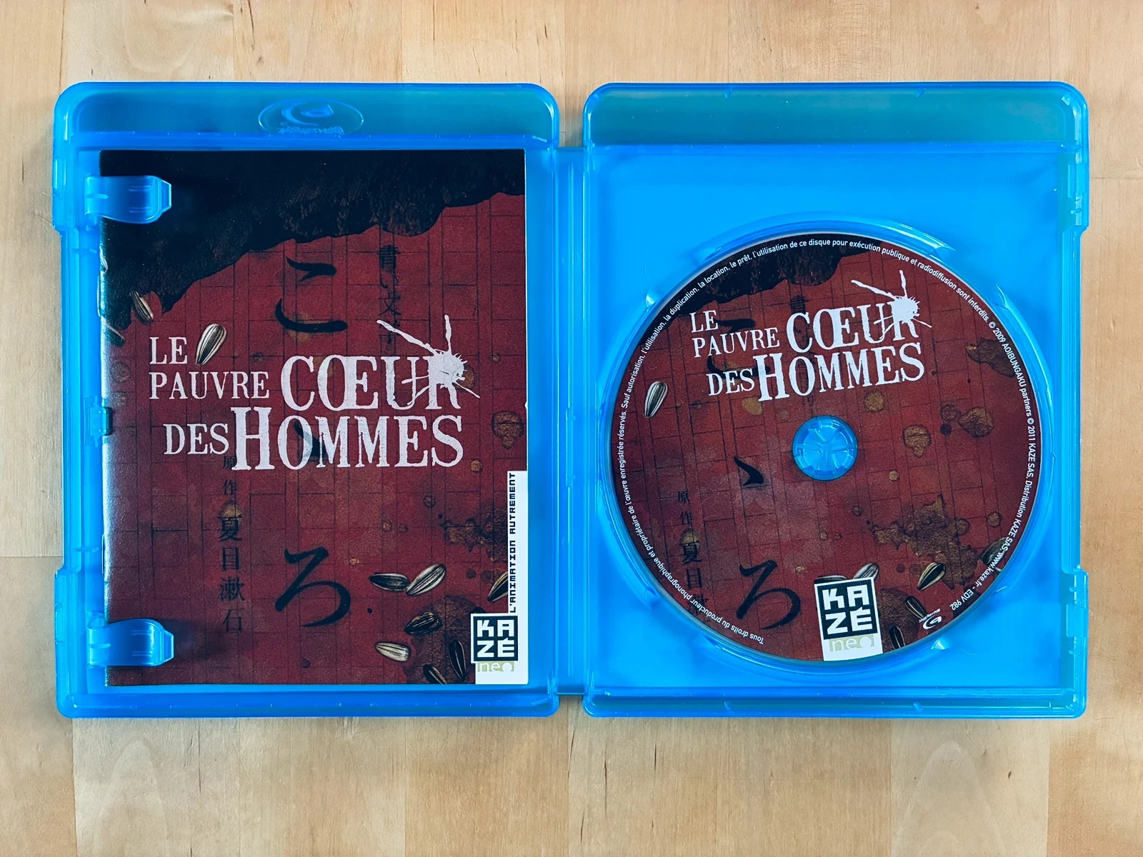 Blu-ray mangá O Pobre Coração dos Homens – photo 2